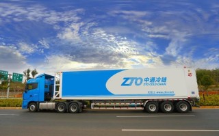 哈尔滨中通快递图片有何问题？