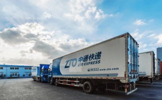 中通快递湖北玉林怎么了？