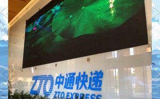 深圳深业中通速递公司怎么样？