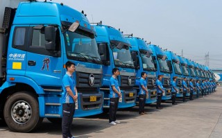 中通乌鲁木齐总公司