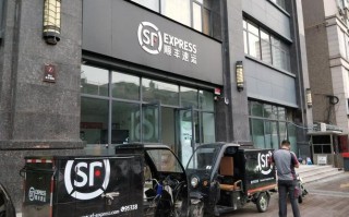 昆明顺丰快递公司地址有哪些？