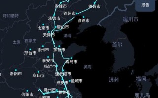 中通哈尔滨到常州快递多久到？