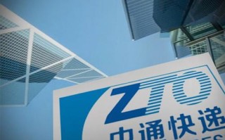 中通快递顺义东部具体位置在哪？