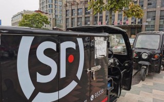 内江东兴区顺丰快递怎么联系？