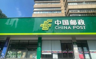 中国邮政速递服务如何保障高效送达？
