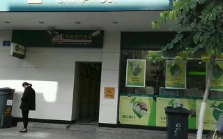 广州市番禺钟村邮政局地址在哪？