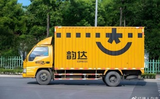 中通圆通汇通韵达，快递巨头如何争霸？