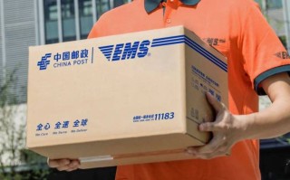 中国邮政国际包裹邮寄怎么寄？