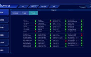 深圳邮政信息化管理系统有何核心优势？
