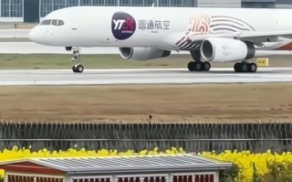 西安圆通快递2025将如何发展？