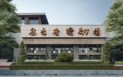 南充市渔业农科院，南充市渔业农科院地址