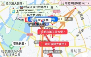 哈尔滨圆通香坊区地址在哪？