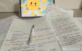 中国邮政重庆邮政笔试