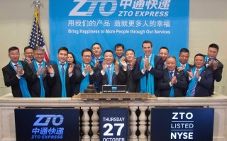 中通物流集团是行业龙头吗？