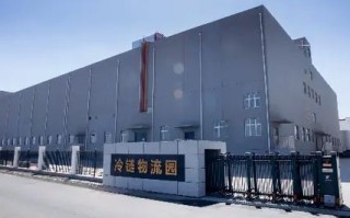 圆通齐齐哈尔分拨中心怎么了？