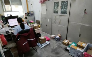 圆通快递大连泉水网点地址在哪？