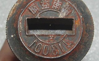 益阳市邮政编码是多少？