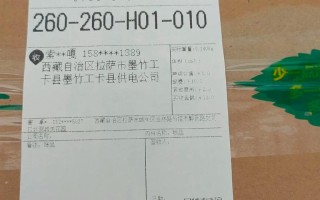 合肥邮政快递电话是多少？