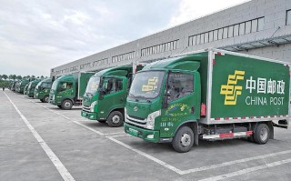 咸阳邮政速递物流公司有何业务优势？