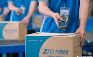 乌鲁木齐中通快递客服如何高效解决包裹问题？