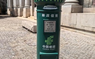 北京邮政局第73邮政点有何特殊之处？