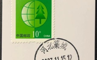 510080邮政编码对应哪些具体区域？