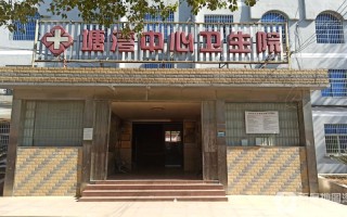 鹰潭贵溪邮政编码是多少？