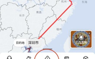 顺丰如何区分陆运与空运？