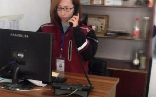 圆通速递在线客服咨询