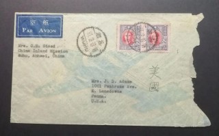 中国邮政寄美国包裹时效多久？