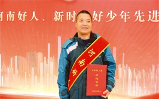 邮政先进集体有何突出事迹？