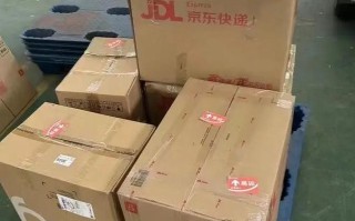 西安京东恒邦物流邮政具体做什么业务？