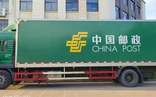 江苏邮政与速递有何不同？