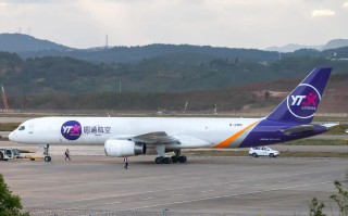 圆通哈尔滨东大直一部在哪？