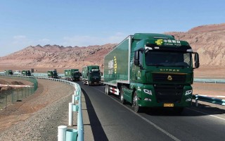 望京邮政速递官网怎么查或联系？