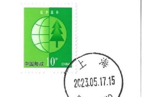 邮政编号210002对应的是哪里？