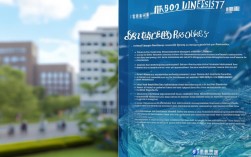 宁波大学渔业资源，宁波大学渔业资源博士招生简章