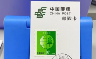 中国邮政企业邮箱后缀是什么？