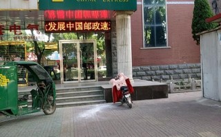 湖州市凤凰路邮政电话是多少？