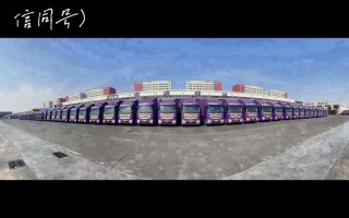 中通漯河到南阳快递多久能到？