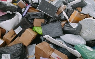 圆通快递几点停止派件？