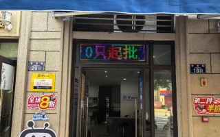 无锡华庄顺丰快递电话是多少？