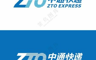 河南省安阳市中通快递网点地址电话？