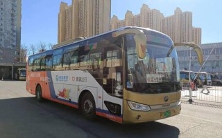 中通宝鸡蔡家坡到西安多久能到？