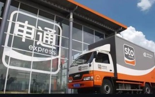 申通与中通，谁更胜一筹？