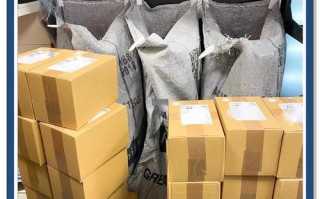 英国皇家邮政与中国有何特殊关联？