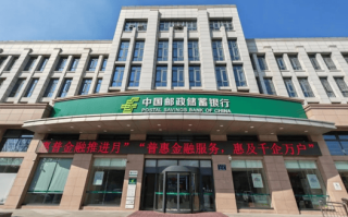 成都邮政客服电话是多少？