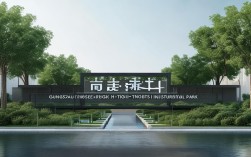 广州渔业高科技园地址，广州渔业高科技园地址在哪里