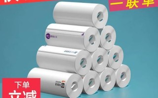 五通合并传闻背后有何玄机？