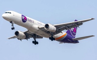 圆通上海到南京快递多少钱？